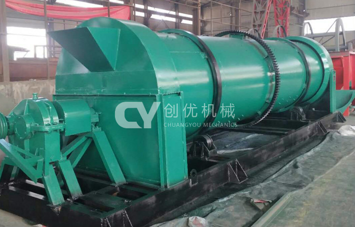 二合一復合造粒機