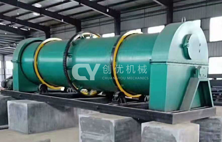 二合一復合造粒機